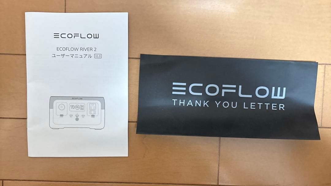 ポータブル電源　EcoFlow 2 256Wh エコフローリバー2