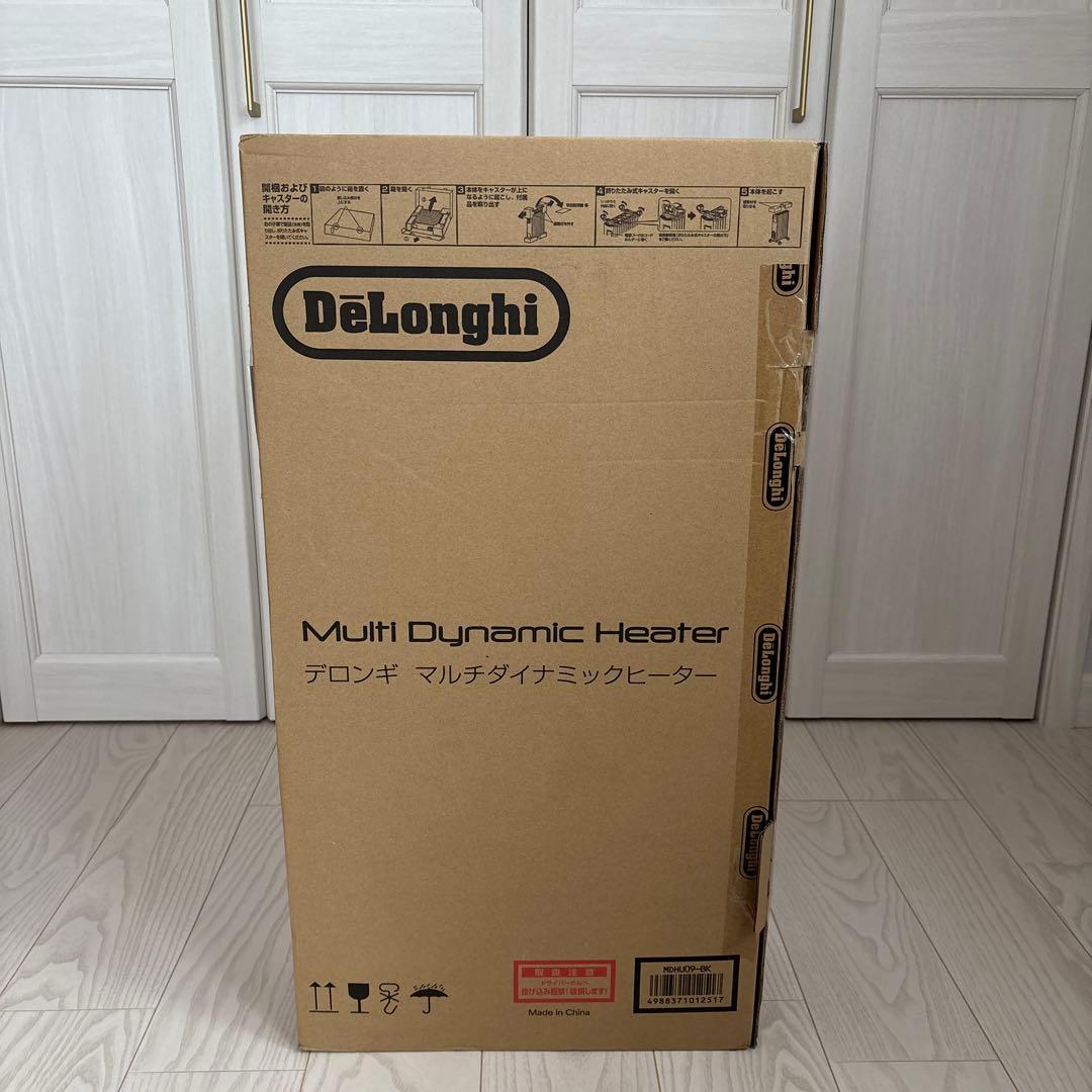 デロンギ　マルチダイナミックヒーター　MDHU09-BK
