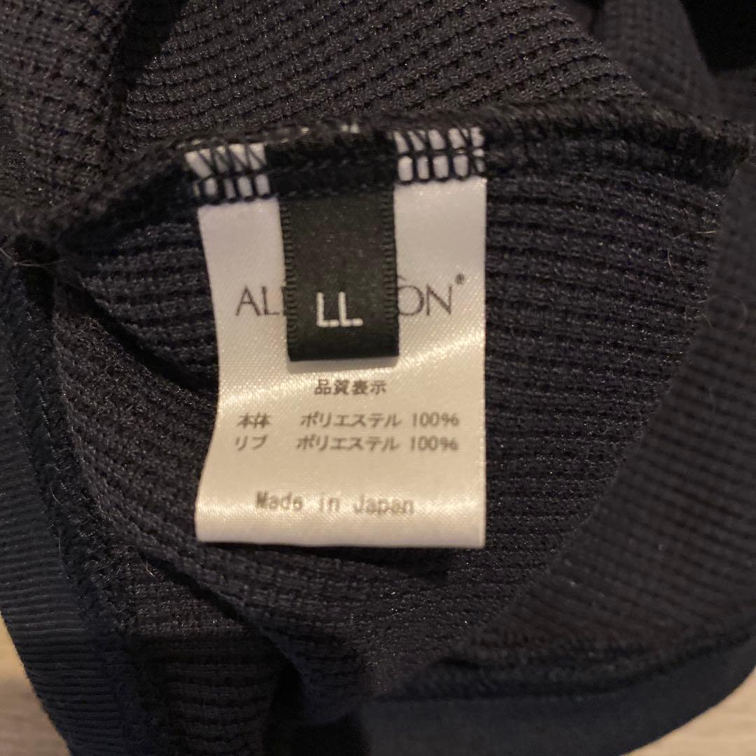 ALPHA ICON ブラック犬服 LLサイズ アルファアイコン