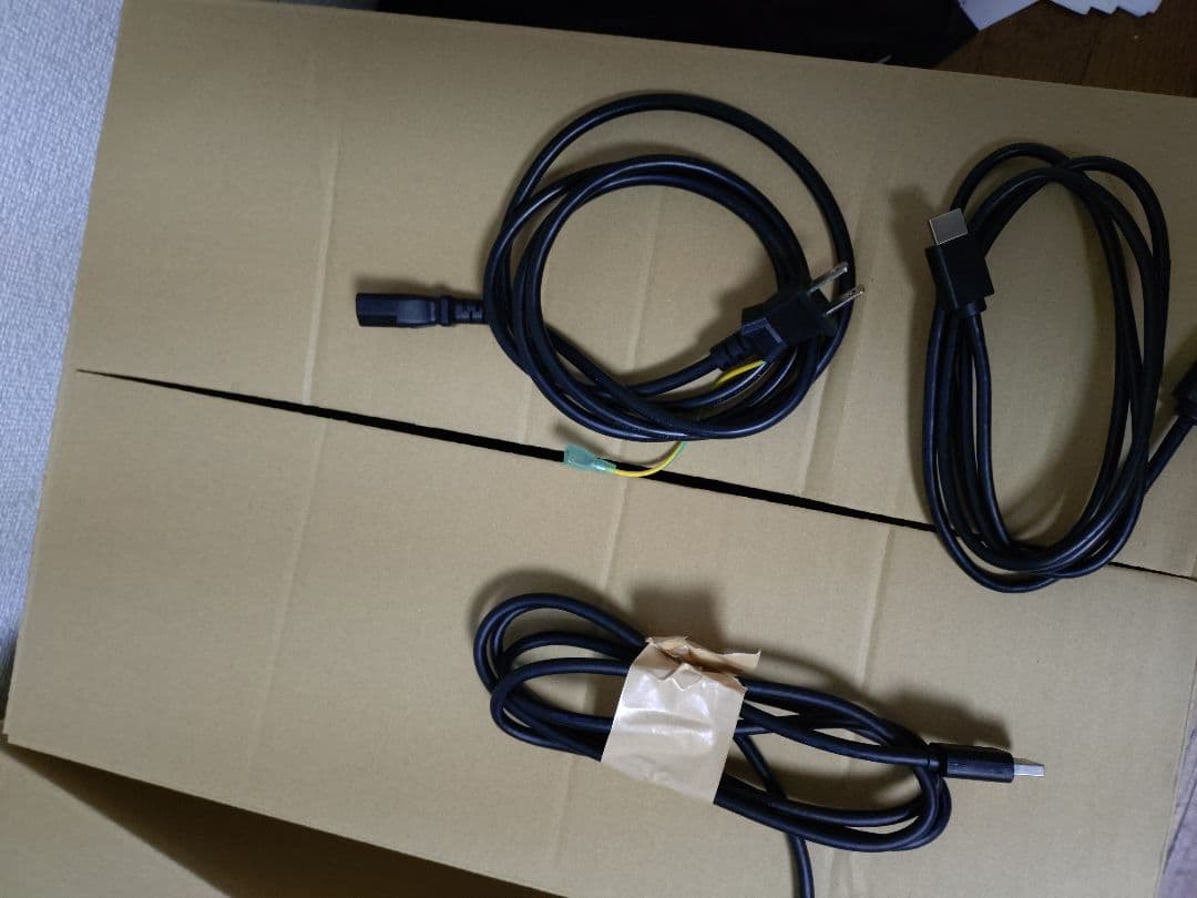 Dell モニター G2524H 24.5 280hz