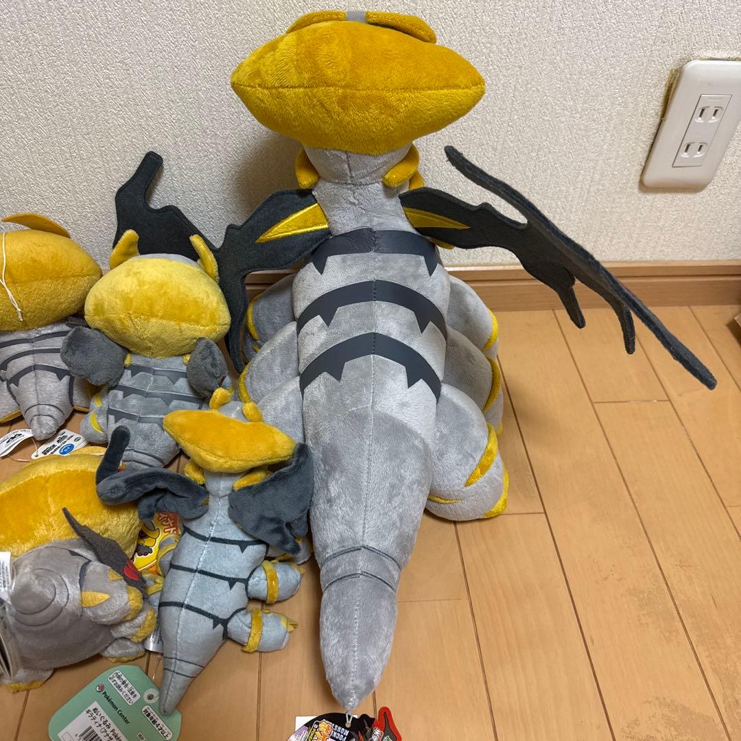ギラティナ アナザーフォルム ぬいぐるみ まとめ売り