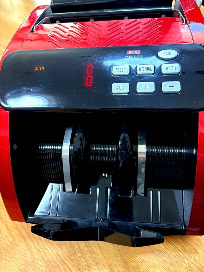 ダイト◆キ自動紙幣計測器「紙幣計数機」DN-550 ◆キャッシュカウンター