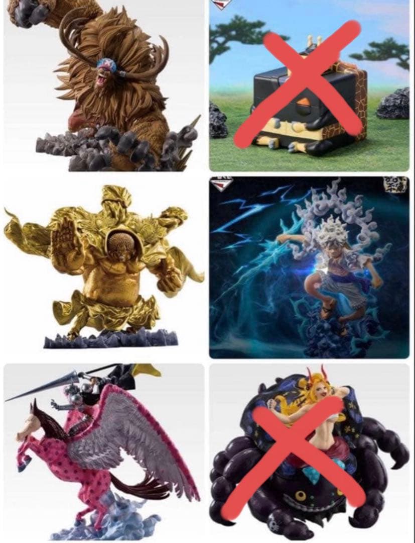 一番くじ ワンピース EX 悪魔を宿す者達 ラストワン・ルフィ・チョッパーセット