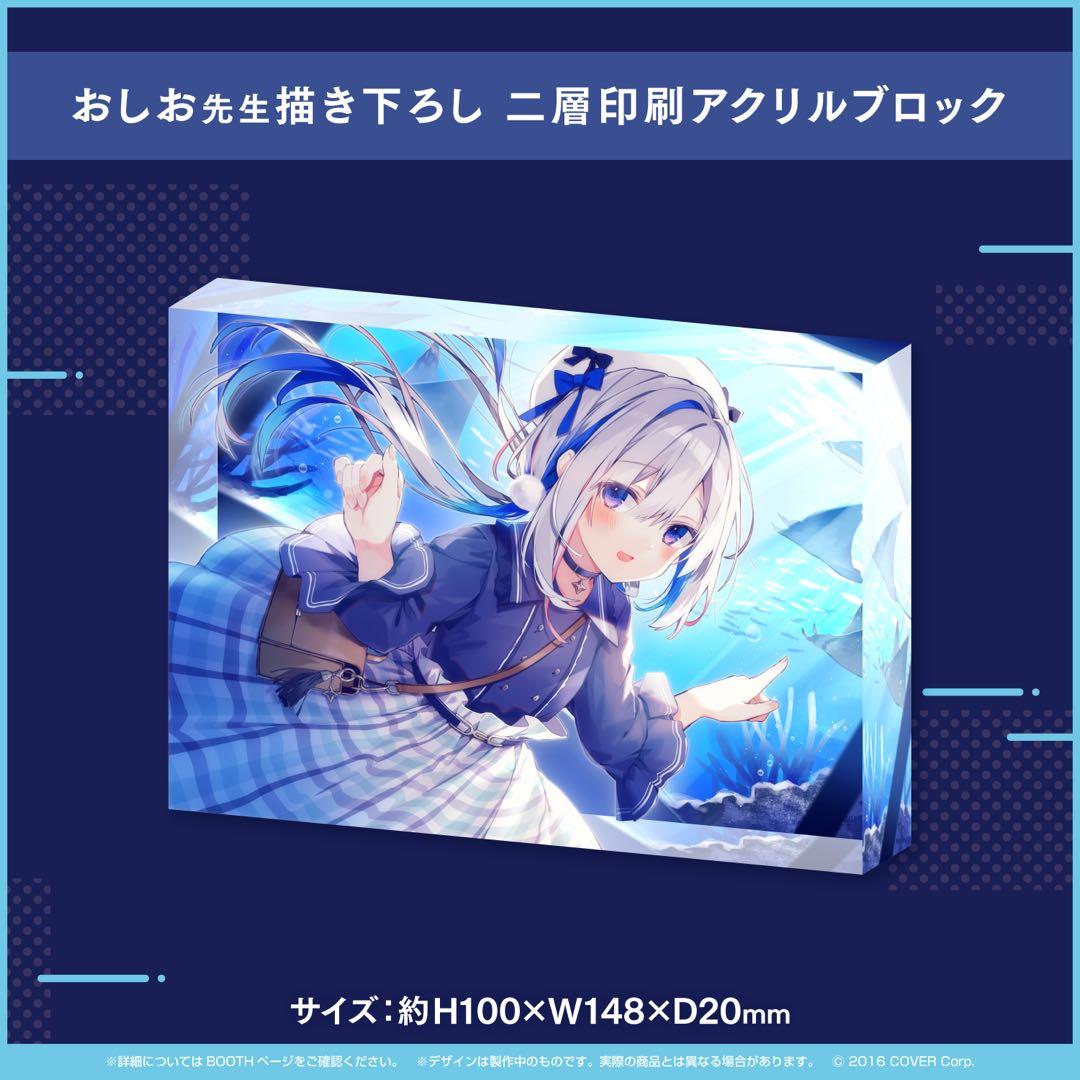 ホロライブ 天音かなた 誕生日記念 2021 数量限定ver フルセット