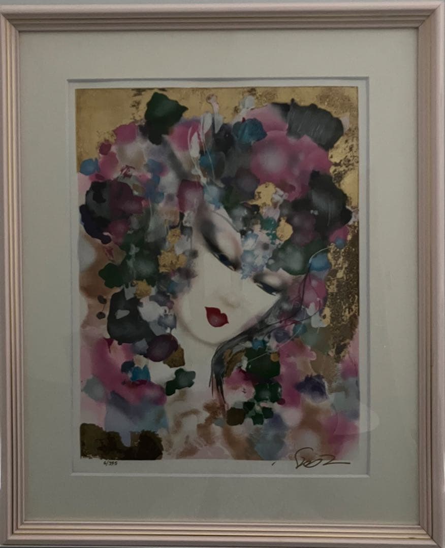 スザンヌ マリー 限定リトグラフ　6／395（本人サイン入り）【秘めごと】