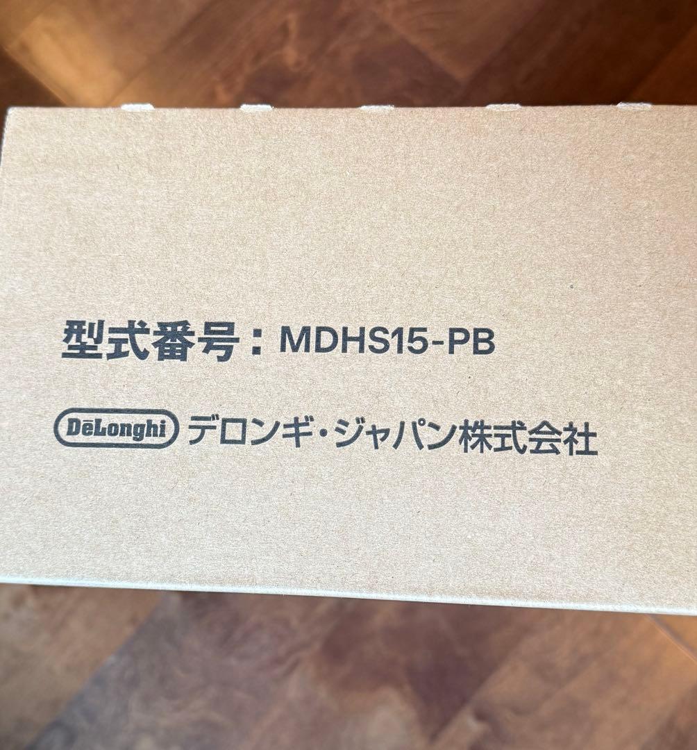 デロンギ　マルチダイナミックヒーター「MDHS15-PB」