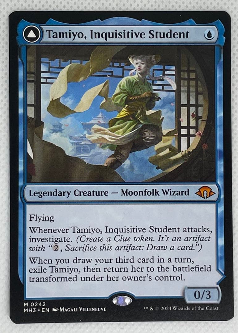 MtG 知りたがりの学徒、タミヨウ 英語3枚