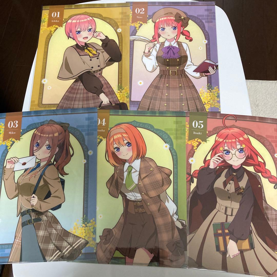 【CJ】五等分の花嫁 ソフマップ クリアファイル ジャージメイド全種セット