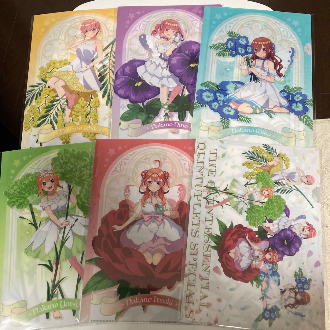 【CJ】五等分の花嫁 ソフマップ クリアファイル ジャージメイド全種セット