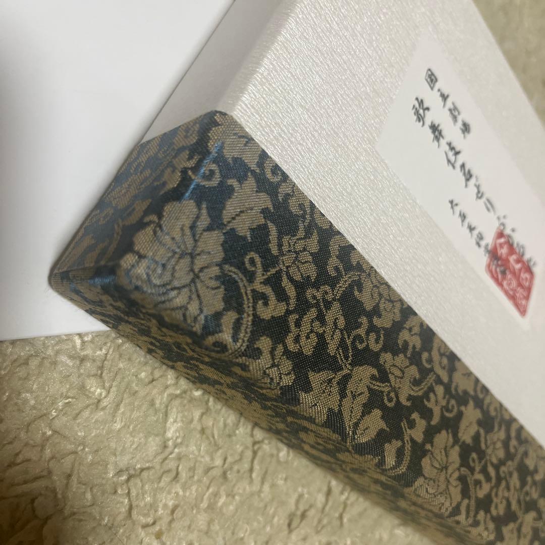 国立劇場 歌舞伎名ぜりふかるた　大石天狗堂謹製