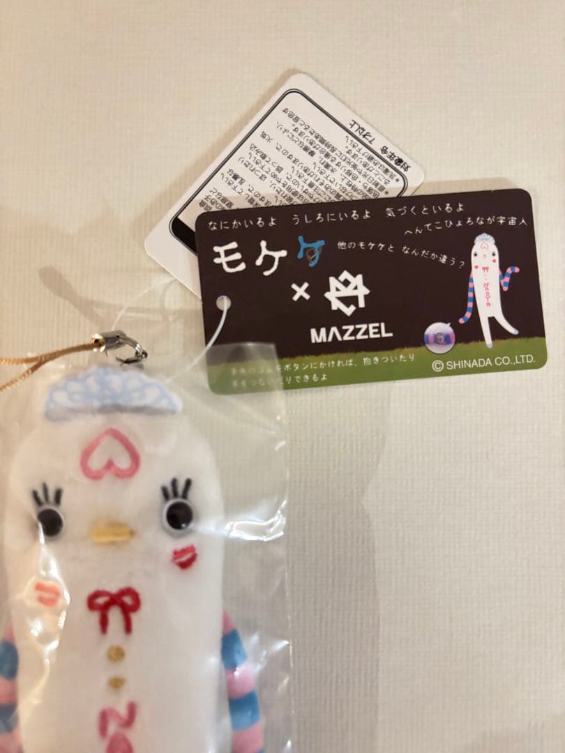 モケケ MAZZEL naoya