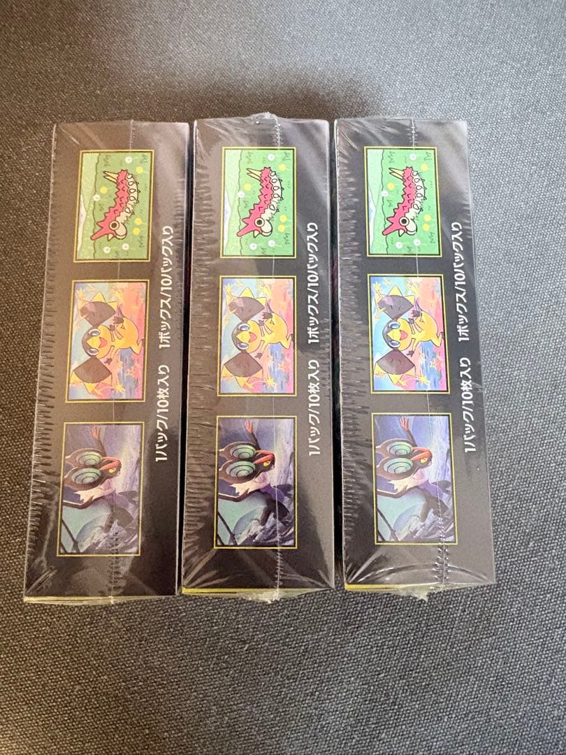 ポケモンカードゲーム MEGAドリーム3box　シュリンク付き