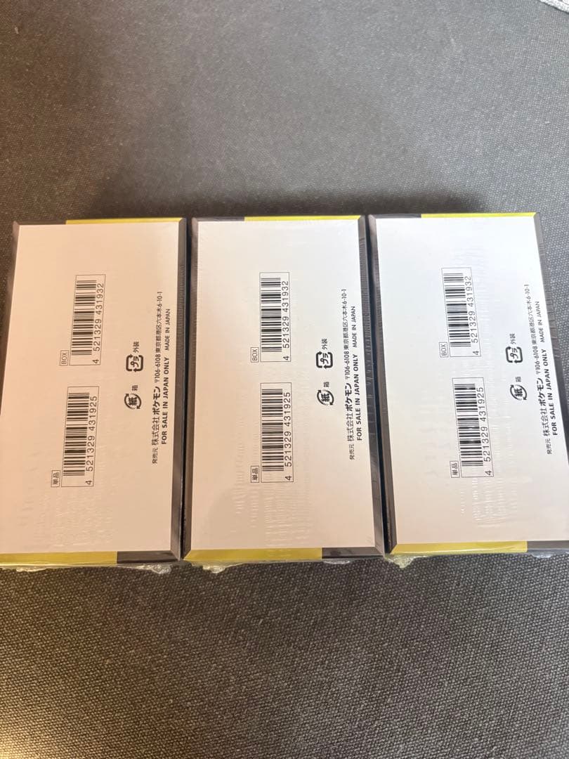 ポケモンカードゲーム MEGAドリーム3box　シュリンク付き