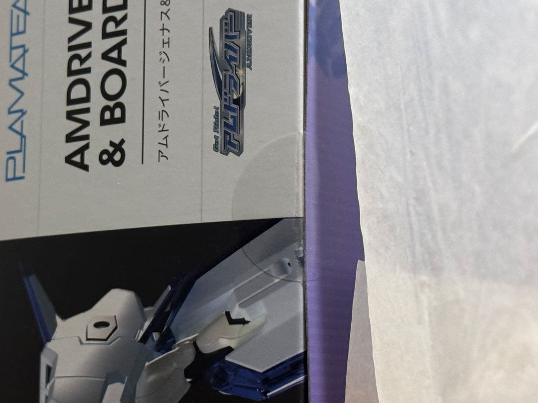 [新品未開封]PLAMATEA アムドライバー ジェナス&ボードバイザー