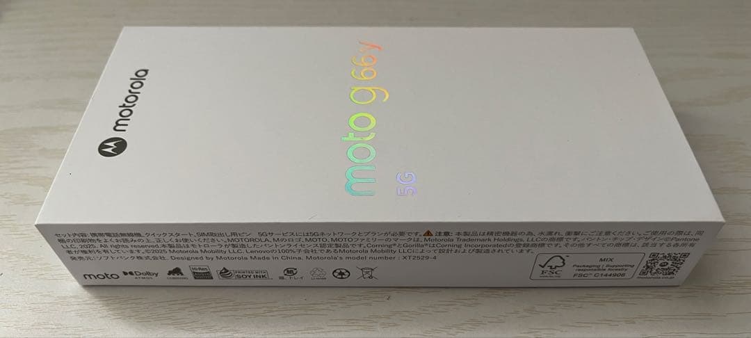 モトローラ moto g66y 5G ブラック　新品同様　未使用品 SIMフリー