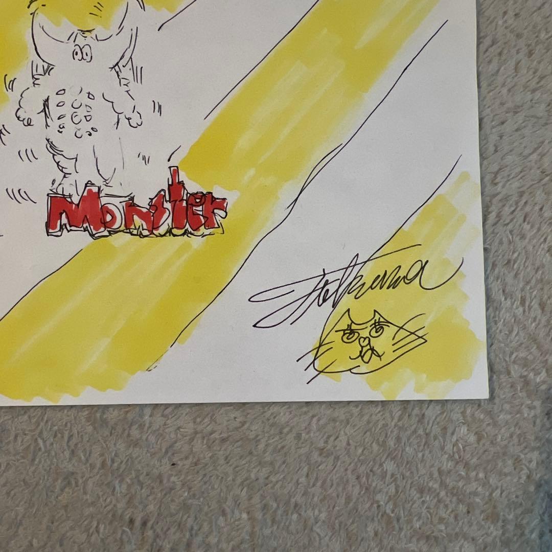 フジサキタクマ　MOGOLS ドローイング　イラスト