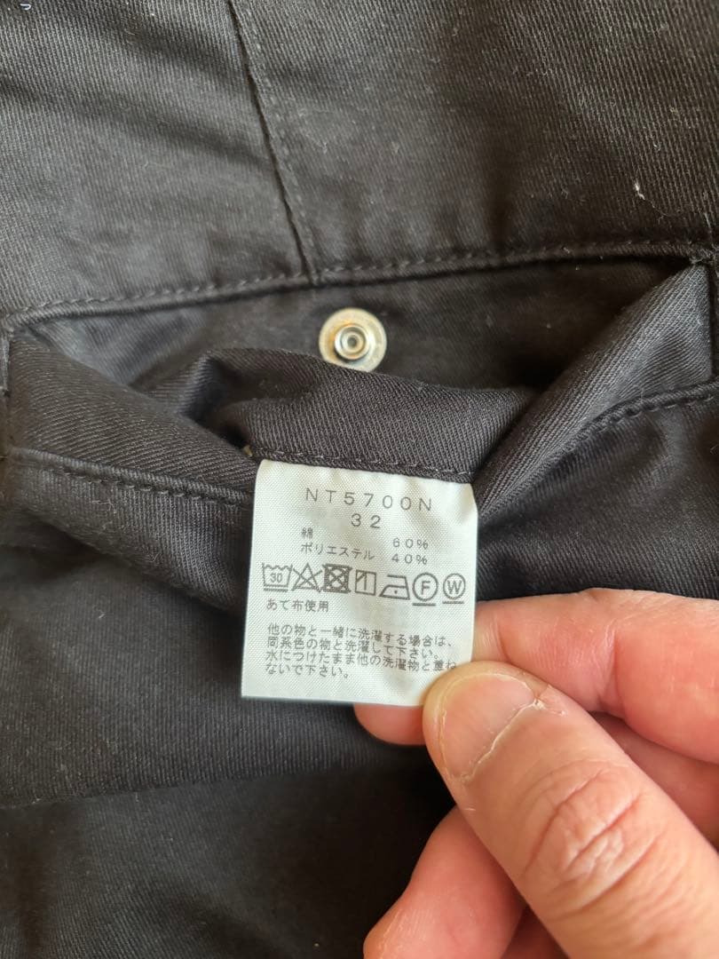 【れお】ノースフェイスパープルレーベル　ストレッチツイルテーパードパンツ