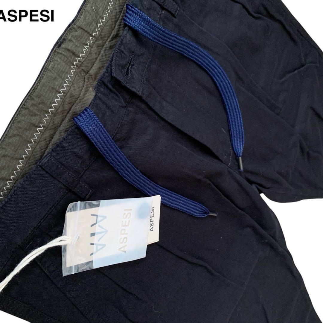 チ*ー様 3.7万/新品未使用/ASPESI/ドローコード/テーパードパンツ
