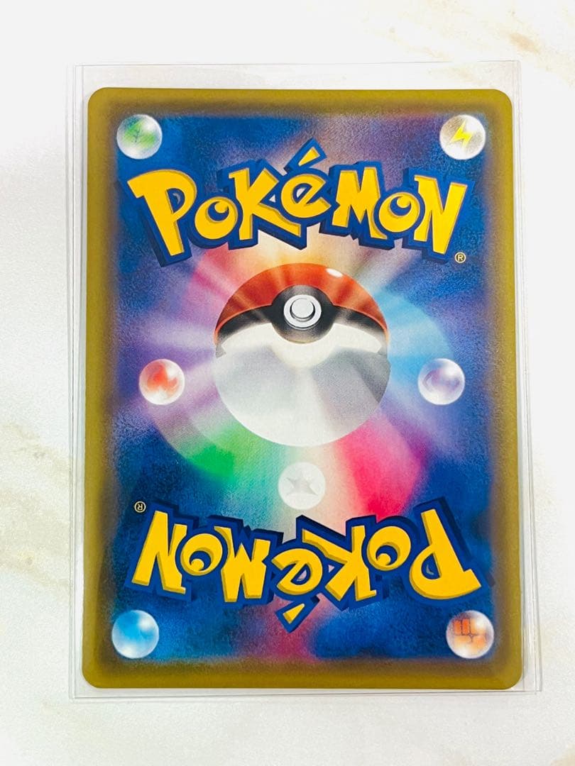 【激レア】ポケモンカード　ザルードV ガリガリ君　PSA10 プロモ　当選通知書