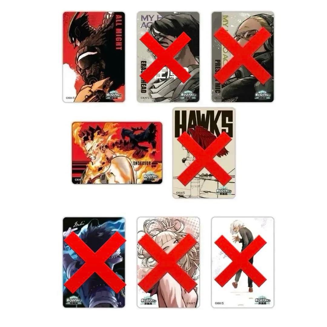 僕のヒーローアカデミア ヒロアカ 原画展 マグネット ステッカー グッズ