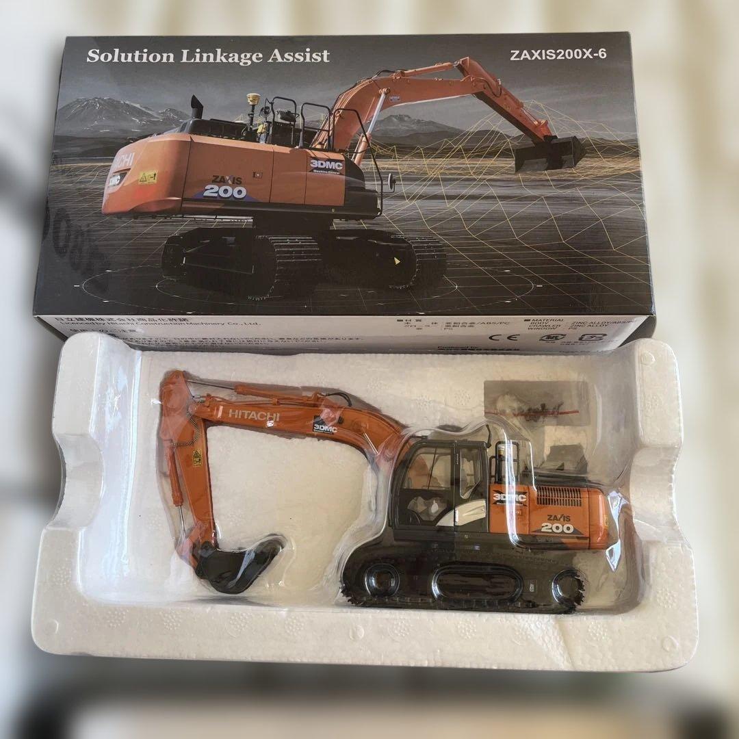 日立 E X8000 5台 美品