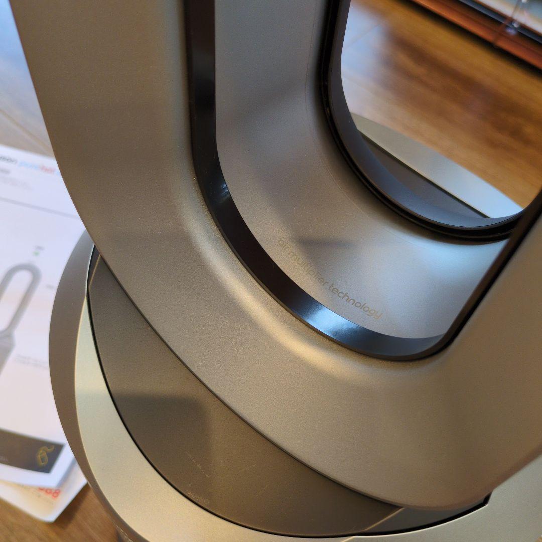 ダイソン Pure Hot＋Cool 空気清浄機能付ファンヒーター HP00