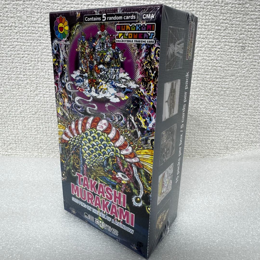 村上隆トレカ Stepping on the Tail of a Rainbow