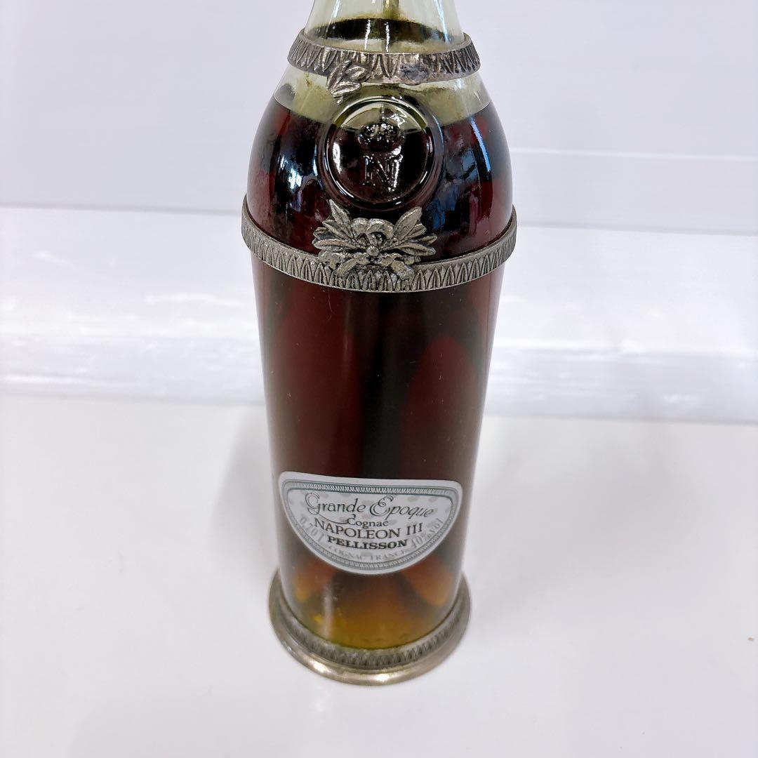 ★未開栓★ナポレオン III ブランデー コニャック ペリソン グランエポック