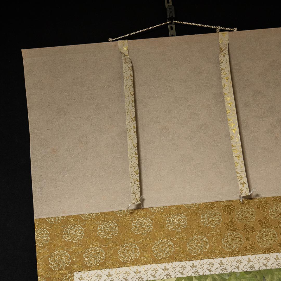 掛軸-795　米重忠夫　猛虎　共箱　二重箱