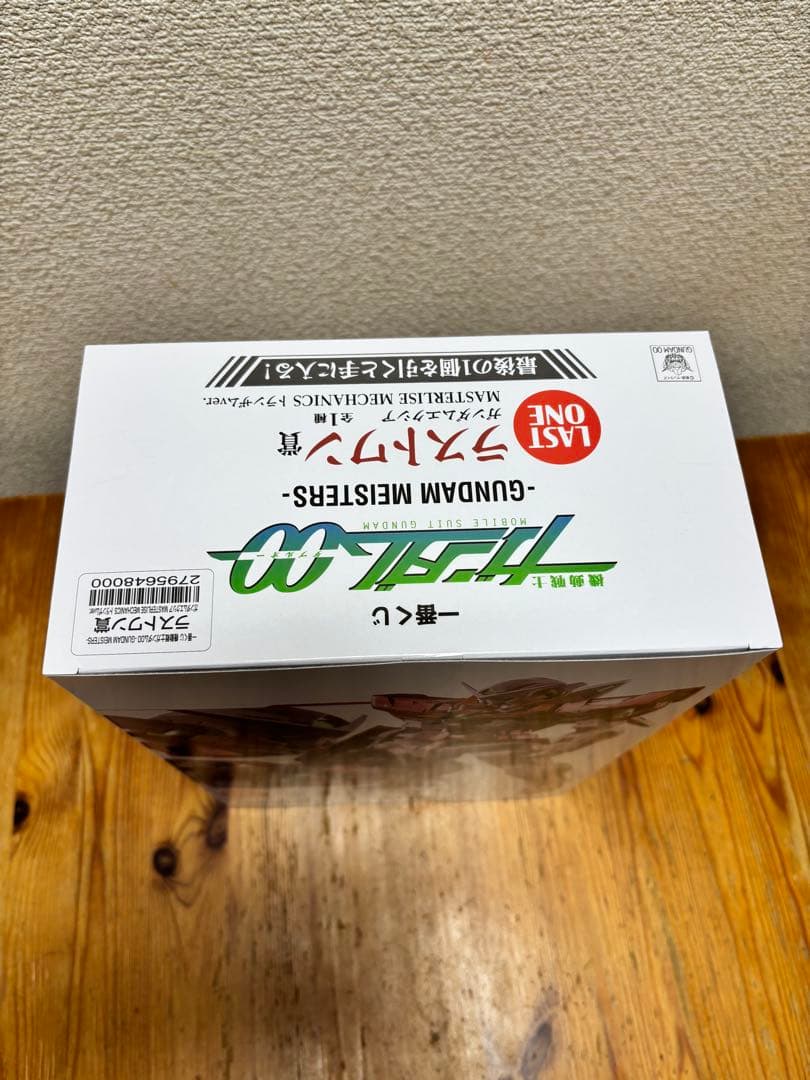 【未開封】一番くじ　ラストワン賞　ガンダムエクシア　トランザムver.