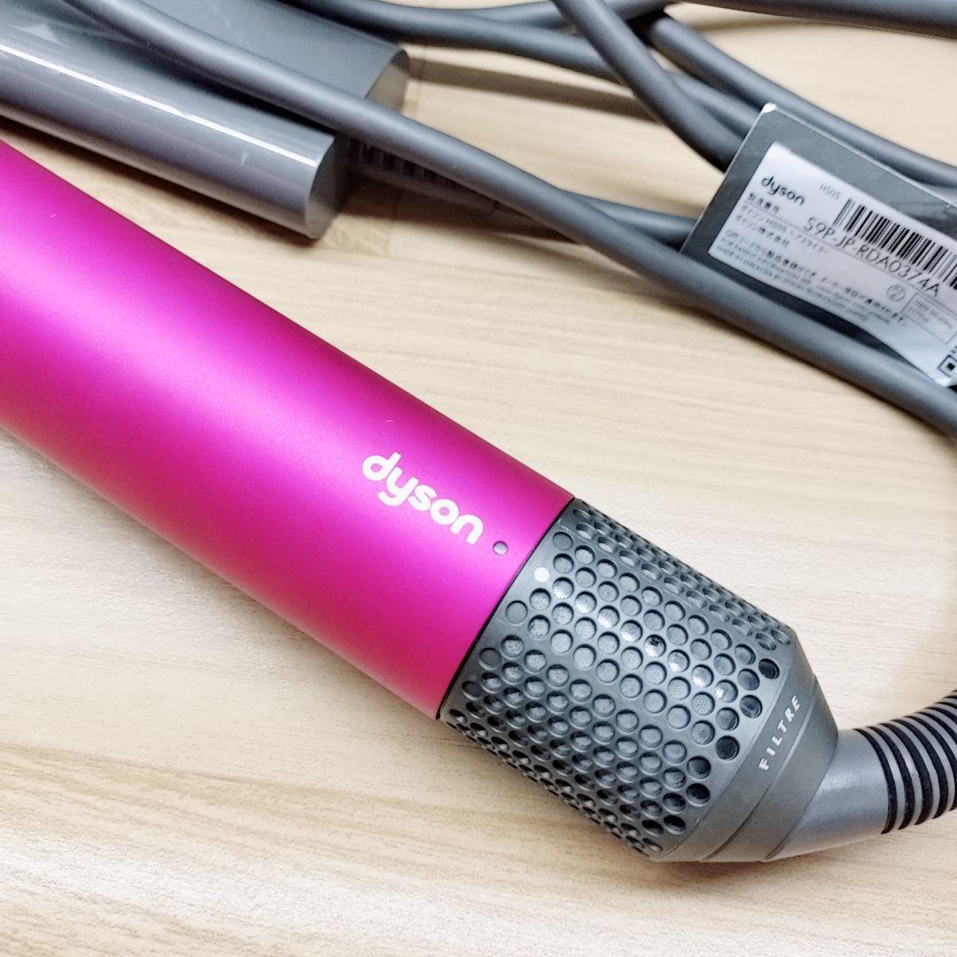 ほぼ未使用品⚡️アタッチメント完備 ダイソン エアラップ HS05 コンプリート