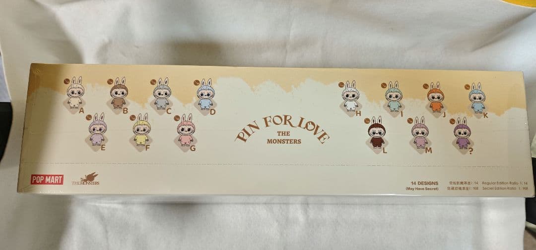 正規品 ラブブ PIN FOR LOVE イニシャル アソートボックス A~M