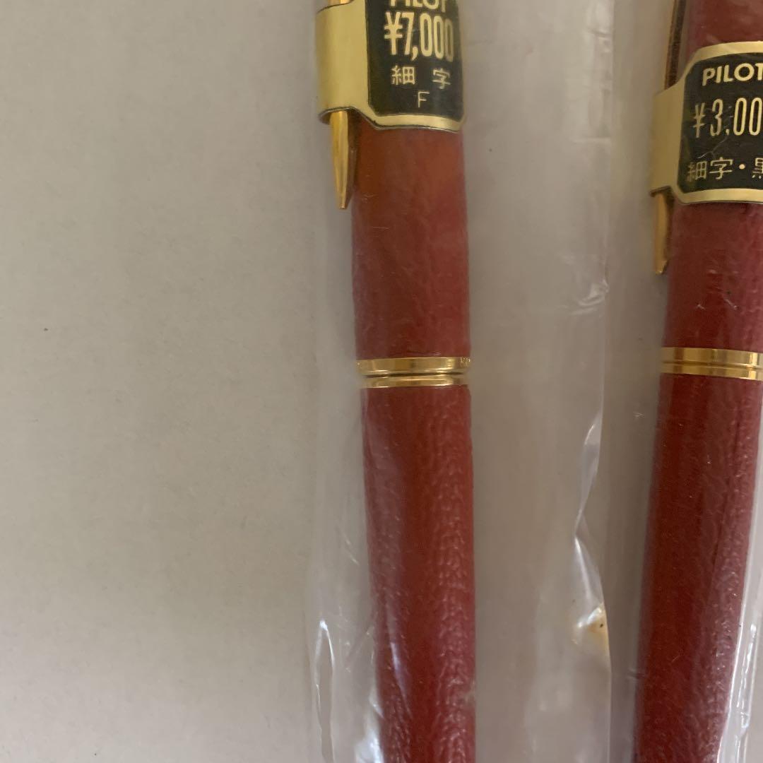 PILOT  万年筆、ボールペン
