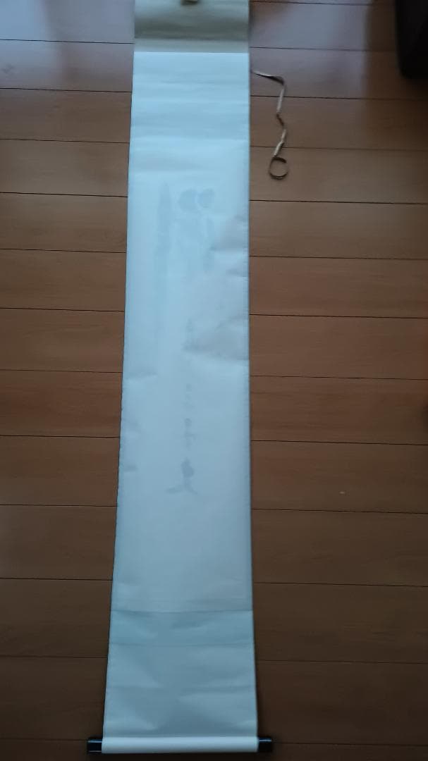 茶道具 掛軸 「瀧直下三千丈」 臨済宗大徳寺派前大徳須賀玄道筆 幅36㎝ 木箱入