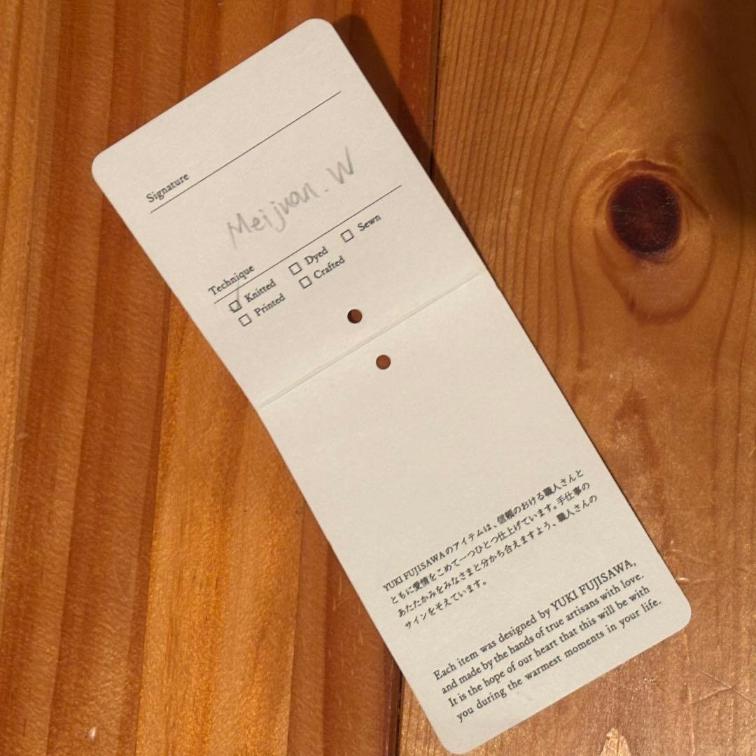 YUKI FUJISAWA ユキフジサワ バラクラバ　ニット帽