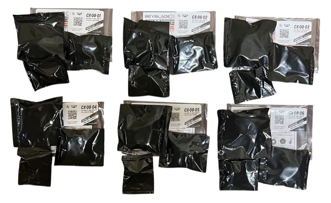 CX-08ベイブレードX ランダムブースター vol.7 全6種　フルセット②