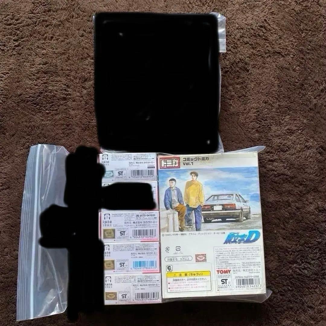 トミカ イニシャルD コミックトミカ頭文字D バラ売り可能