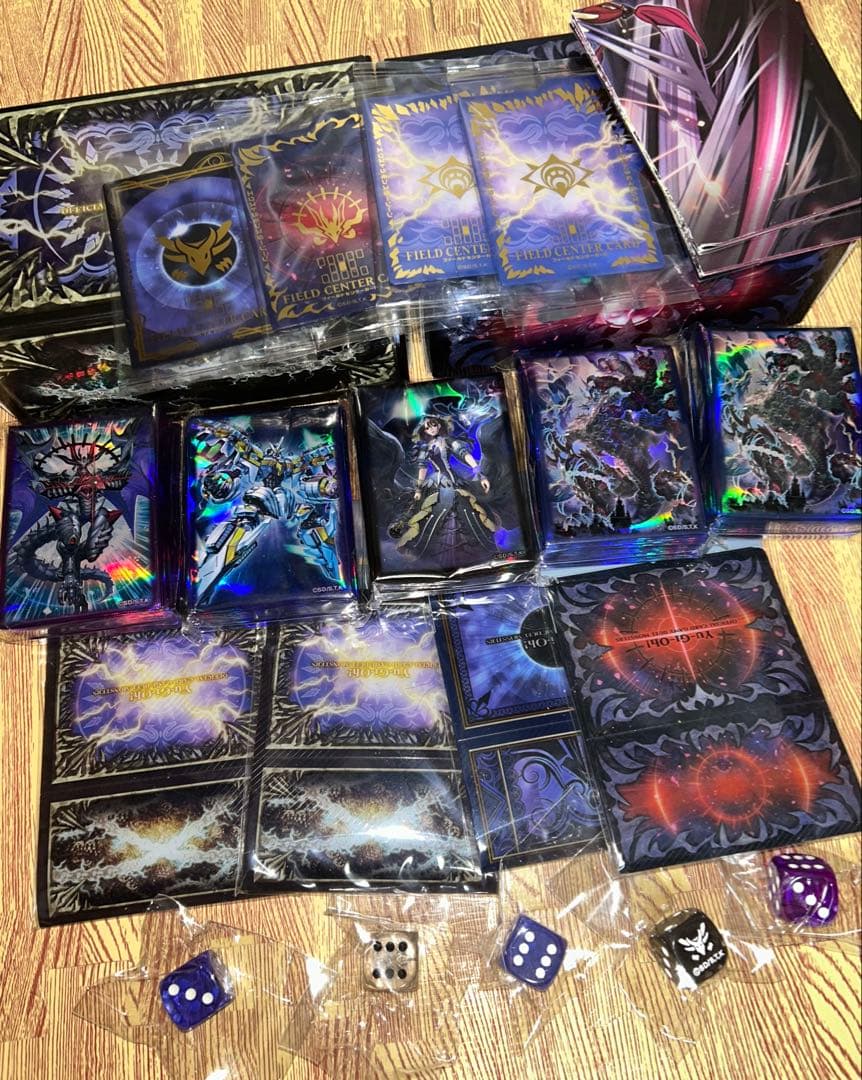 【遊戯王/引退/まとめ】 3200枚ストレージ12箱＆他