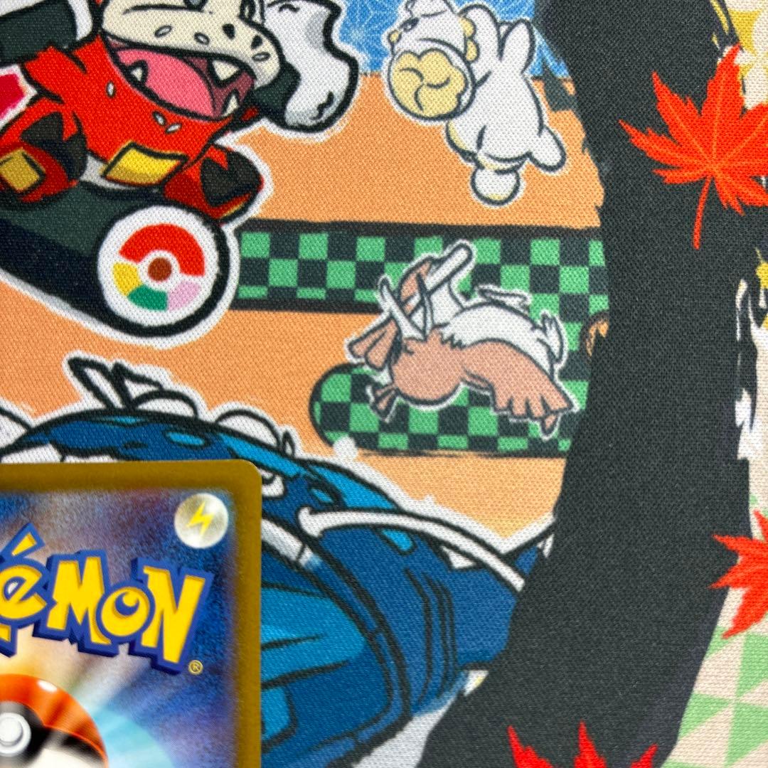 ルギアV SR SA S12 パラダイムトリガー 110/098