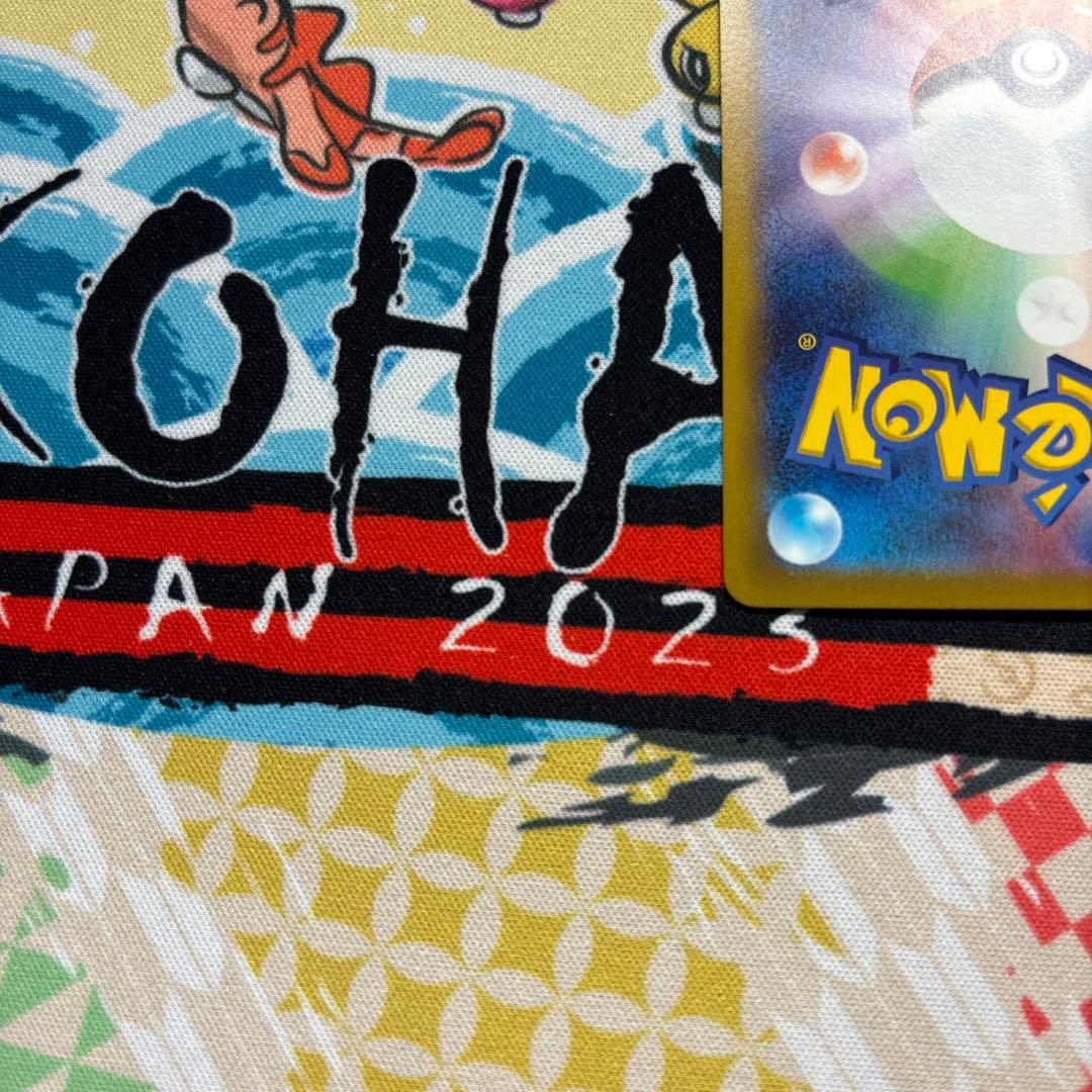 ルギアV SR SA S12 パラダイムトリガー 110/098