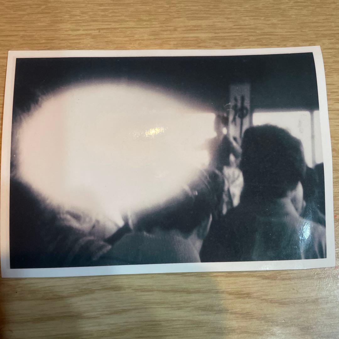 超貴重　五井昌久先生の霊光写真