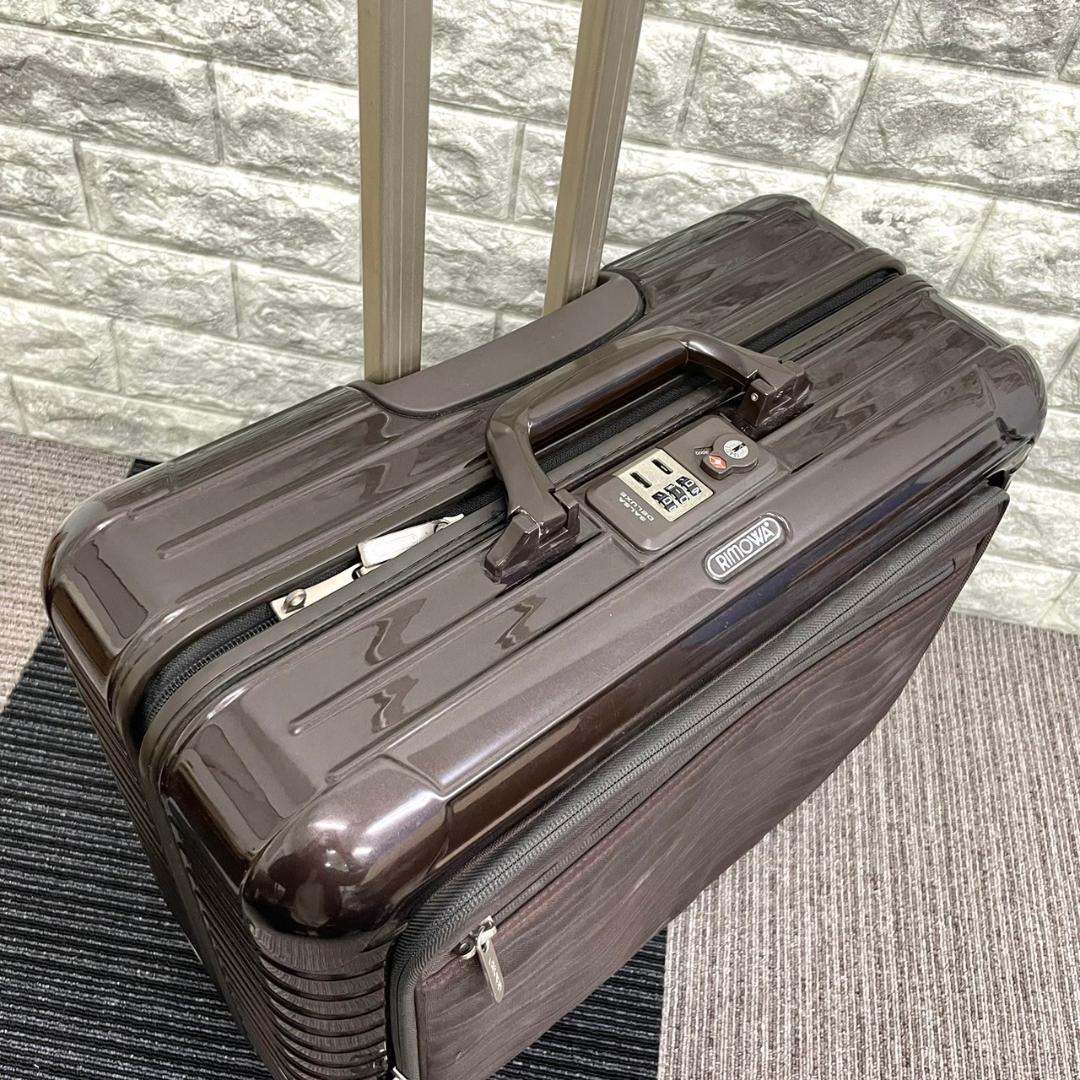 RIMOWA　リモワ　サルサ　デラックス　4輪　キャリーケース