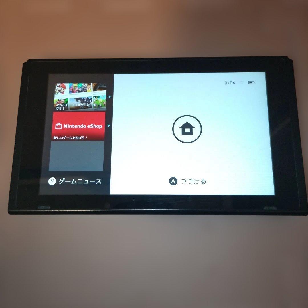 Nintendo Switch 本体 2020