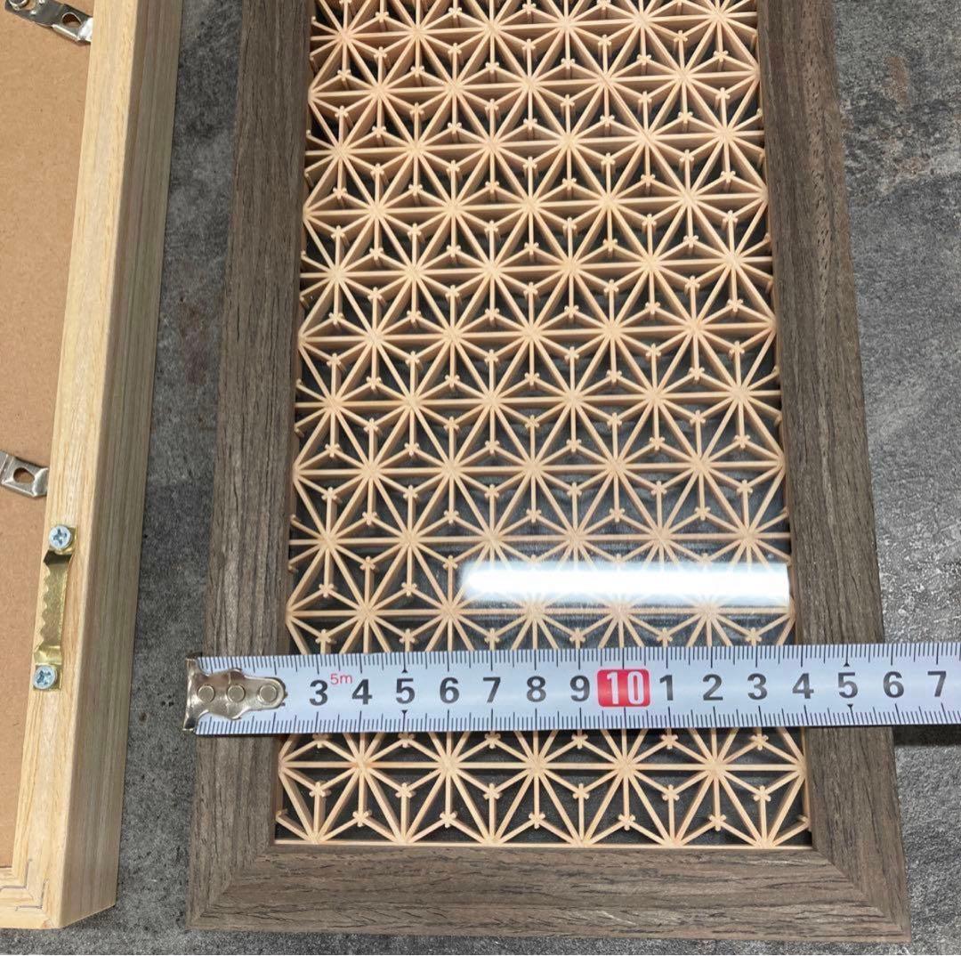 組子調 アートパネル 和風 木製 麻の葉