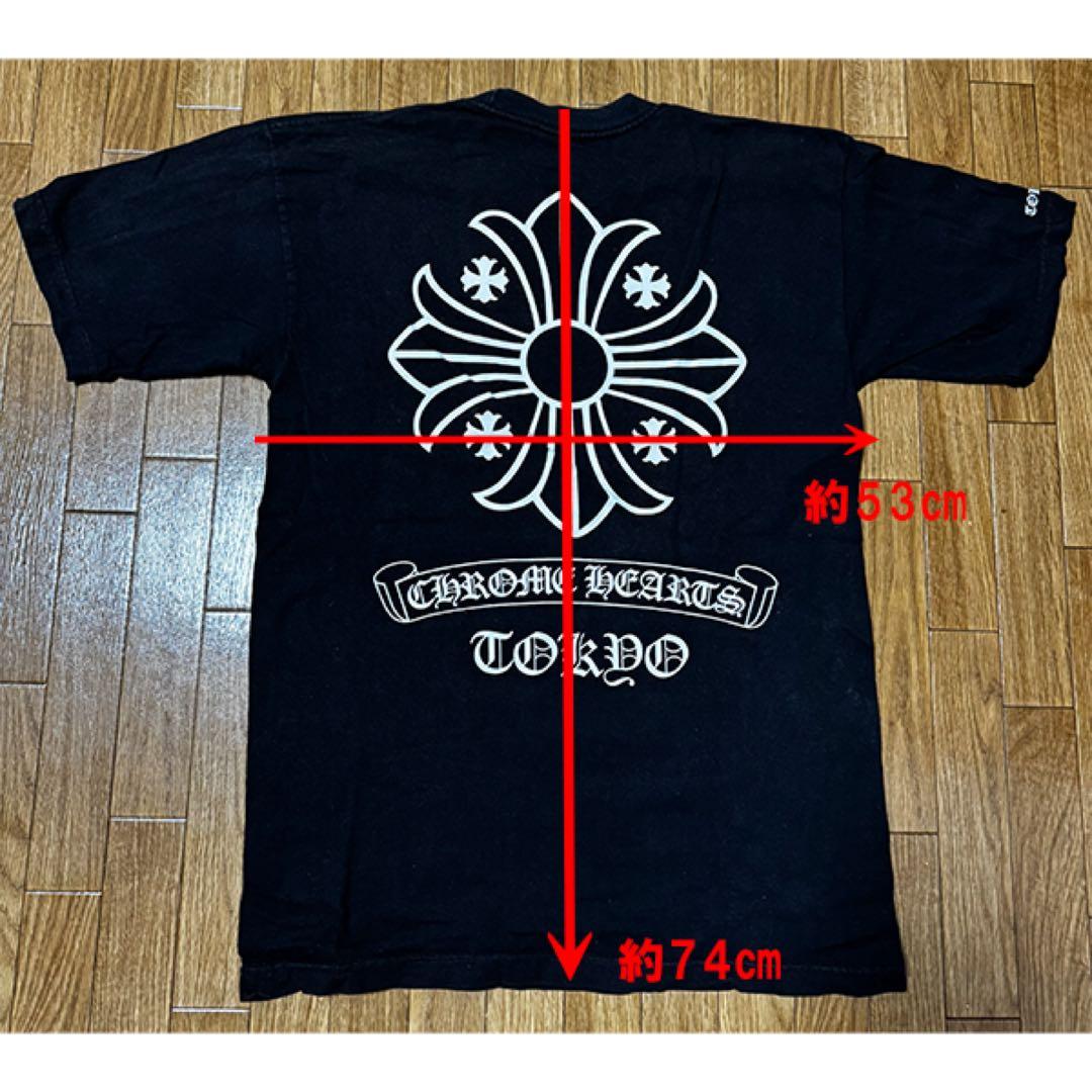 CHROME HEARTS クロムハーツオールド CHプラス東京 半袖Tシャツ