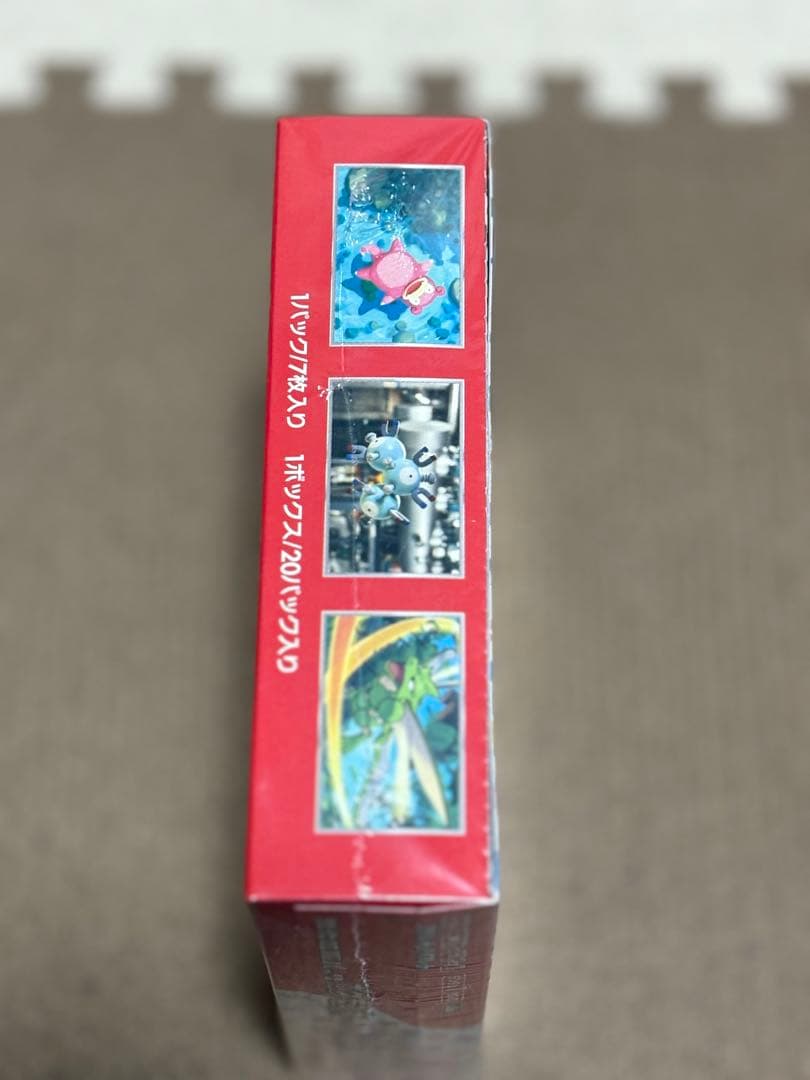 ポケモンカード151 シュリンク付き 1BOX