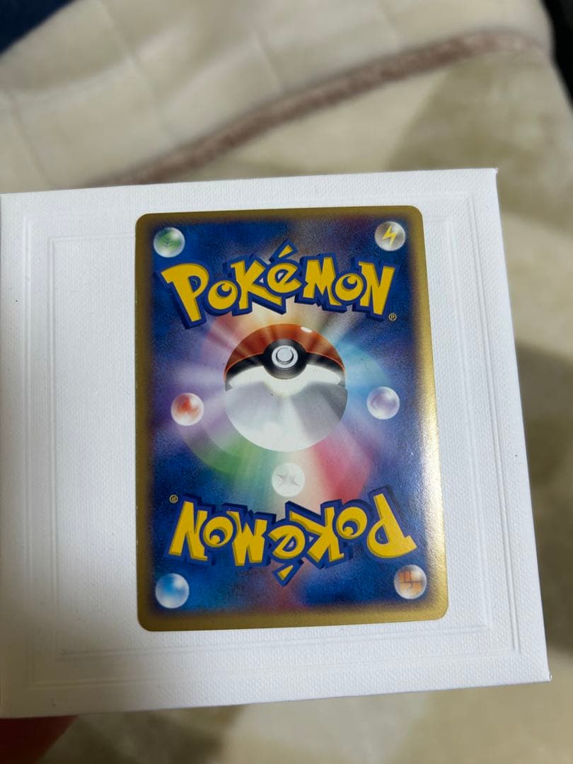 ポケパークのアチャモ