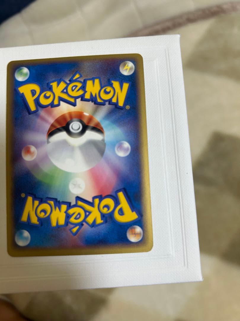 ポケパークのアチャモ