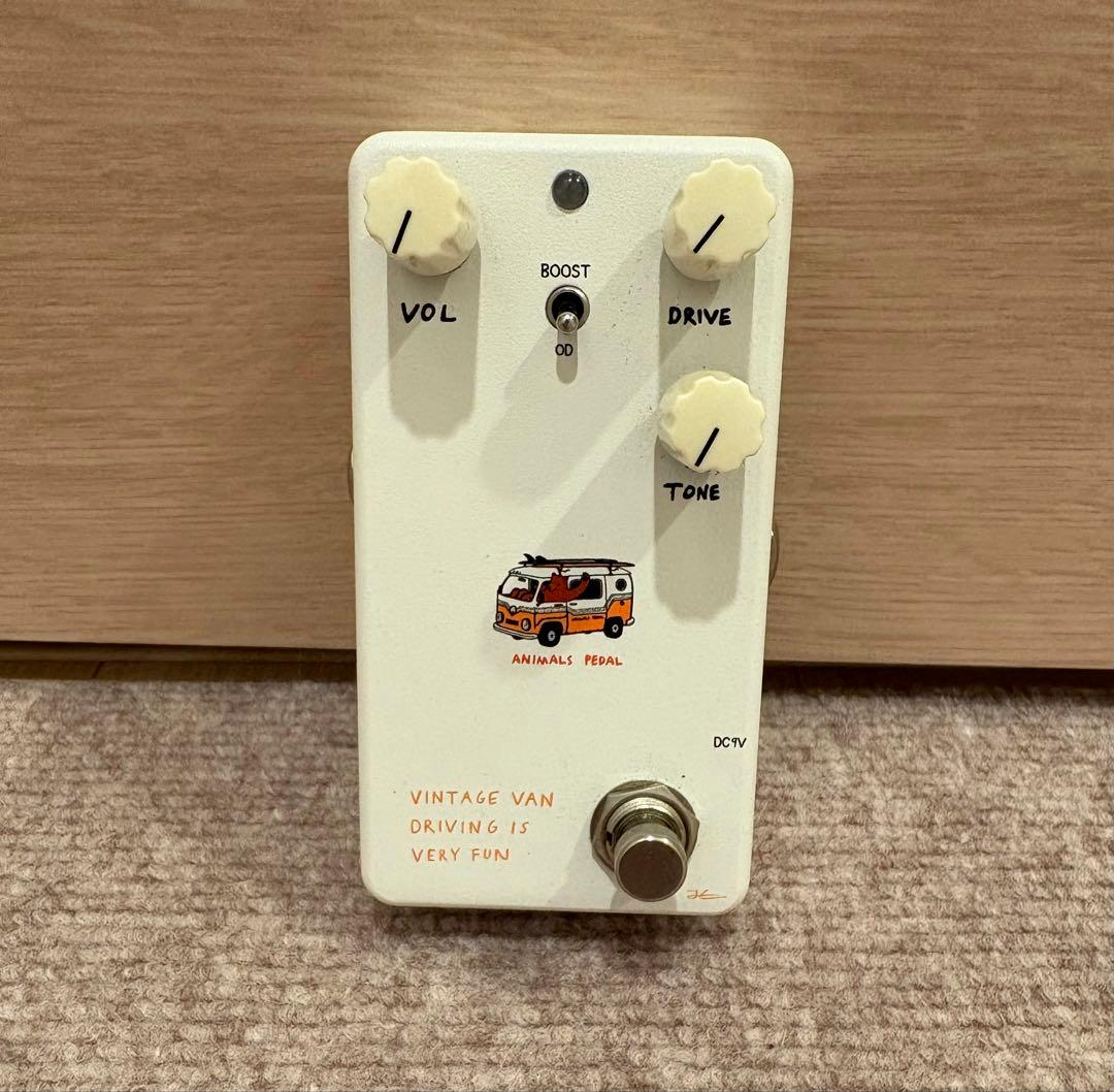 ギター Animals Pedal Vintage Van Driving