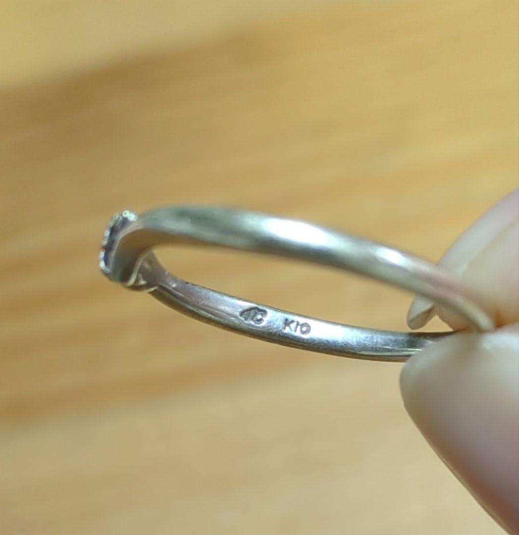 【値下げ】4℃　K10 リング　指輪 　ダイヤモンド　13号　　1.51ｇ